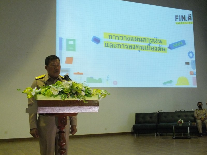 บรรยายที่ รร.ชุมพล เมื่อ ๑๐ ก.ย.๖๓